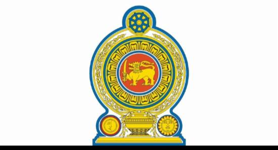 பல்கலைக்கழக கல்விசார் ஊழியர் வெற்றிடம்